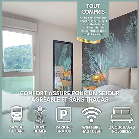La Jungle - A Deux Pas De La Mer, Parking, Unique * Plerin